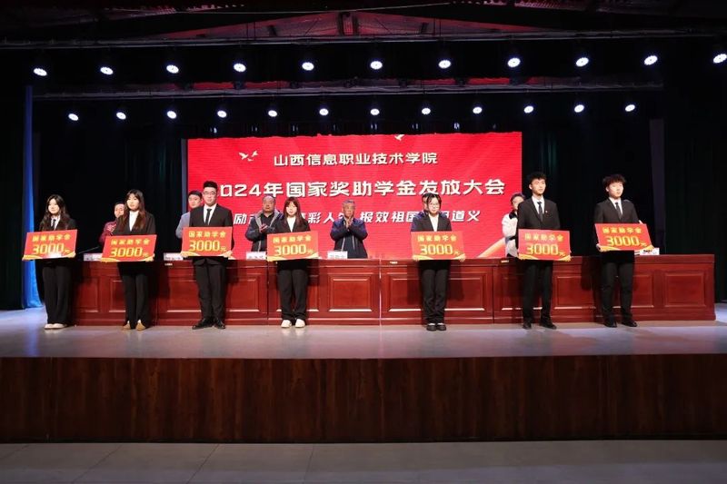 微信图片_20241212204234.jpg