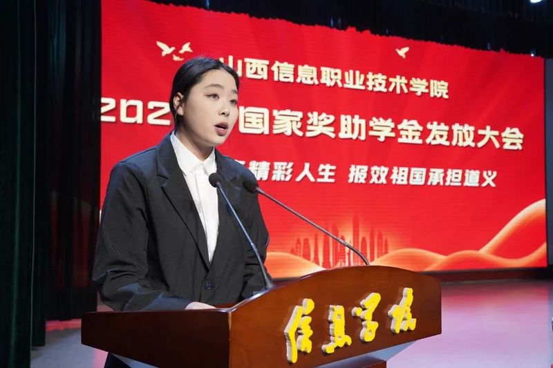 微信图片_20241212204316.jpg