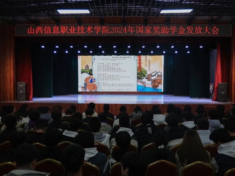 微信图片_20241212204124.jpg