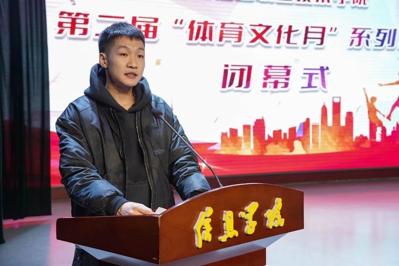 微信图片_20241227131319.jpg