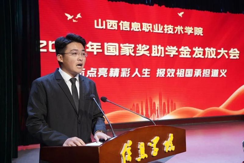 微信图片_20241212204309.jpg