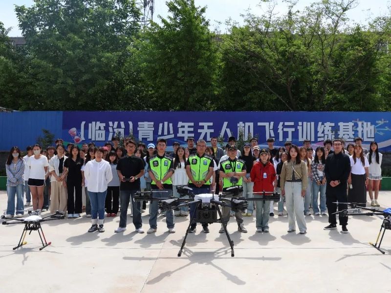 微信图片_2025-05-19_161250_337.jpg