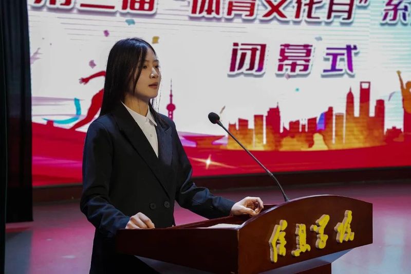 微信图片_20241227131322.jpg