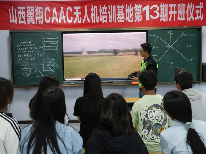 微信图片_2025-05-19_161334_260.jpg