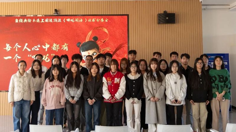 微信图片_20250326205124.jpg
