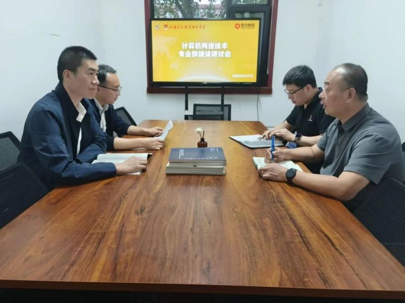 微信图片_2025-05-19_172346_436.jpg