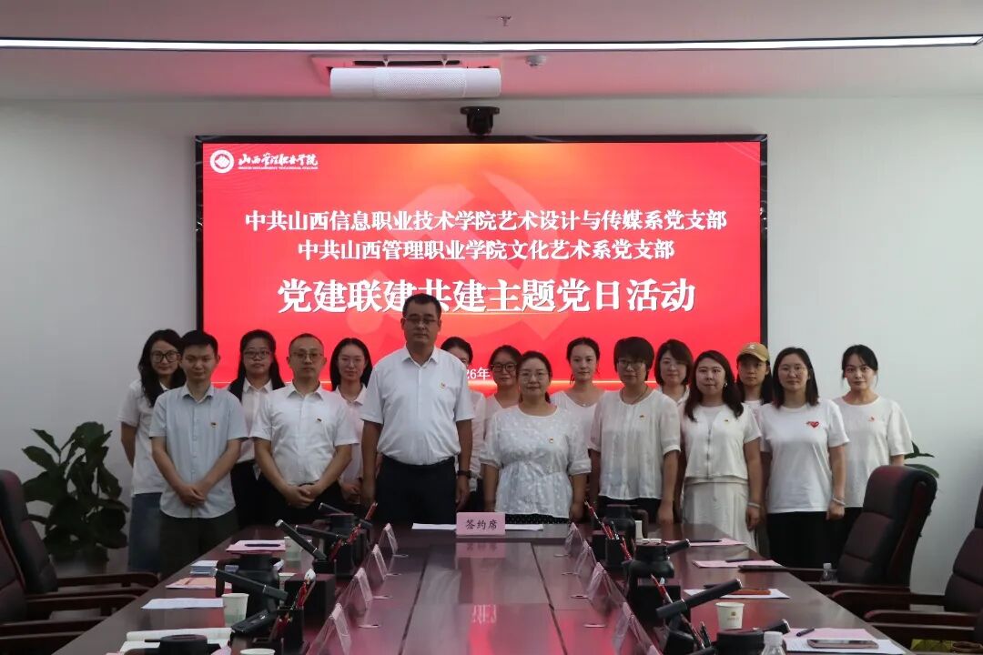微信图片_20260709174318_253_1.jpg