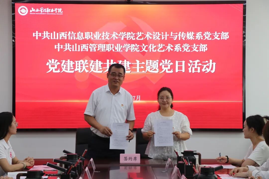 微信图片_20260709174316_251_1.jpg