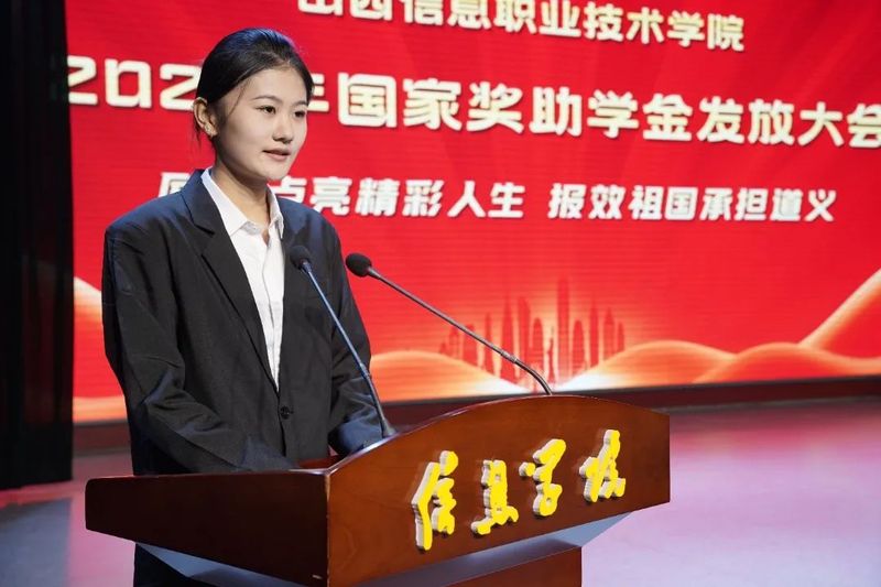 微信图片_20241212204312.jpg