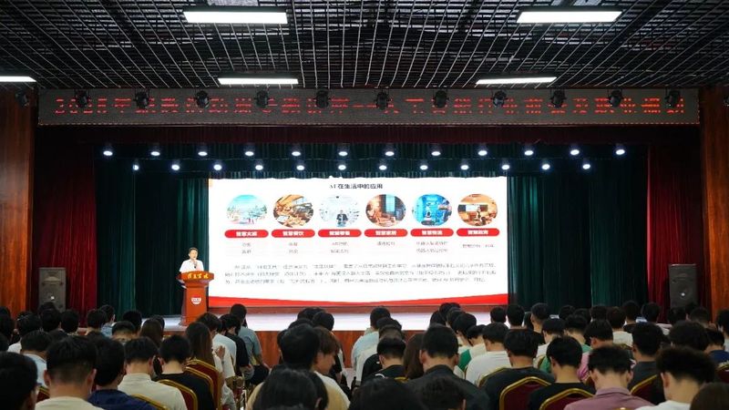 微信图片_2025-05-19_185550_864.jpg