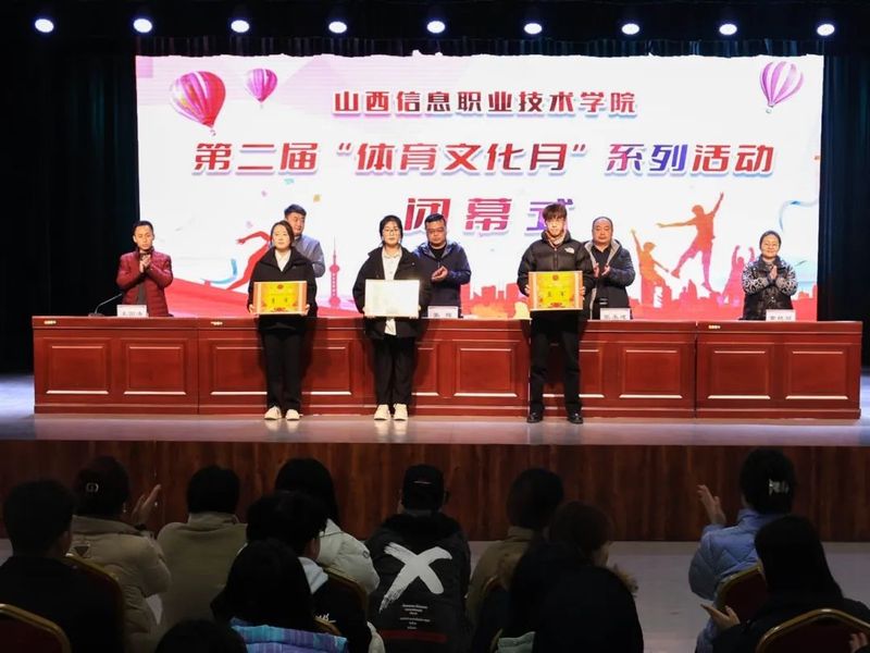 微信图片_20241227131238.jpg