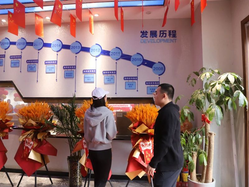 微信图片_2025-05-19_190927_919.jpg