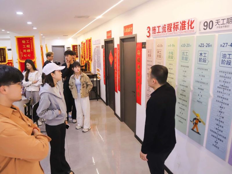 微信图片_2025-05-19_190937_754.jpg