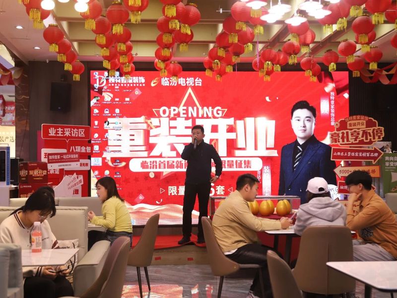 微信图片_2025-05-19_190948_231.jpg