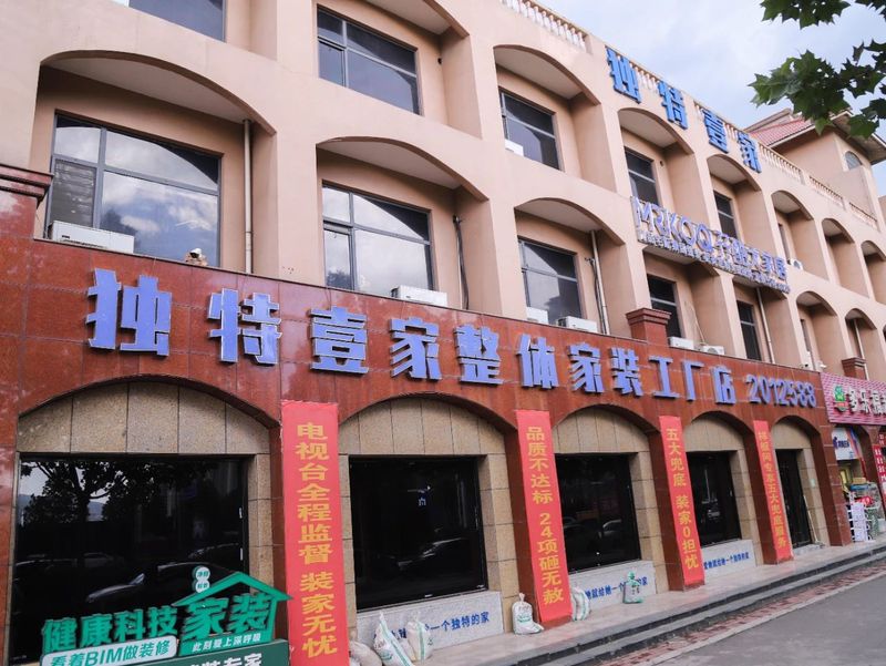 微信图片_2025-05-19_190847_415.jpg