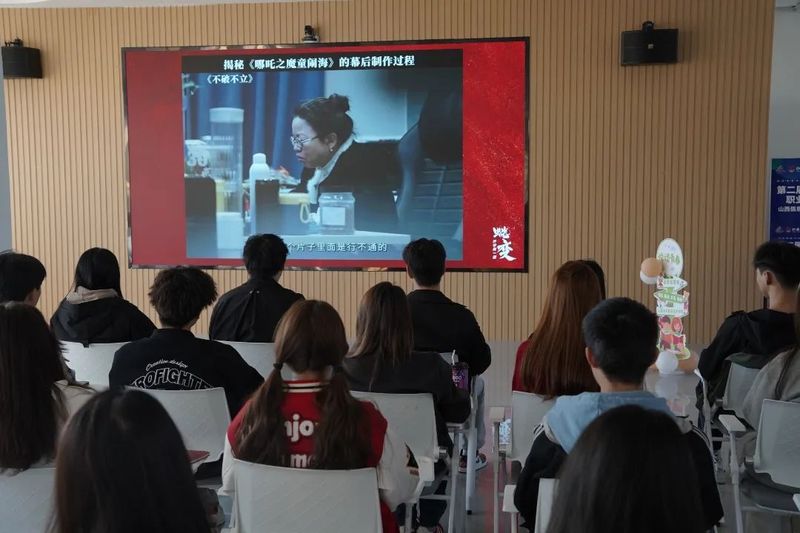 微信图片_20250326204518.jpg