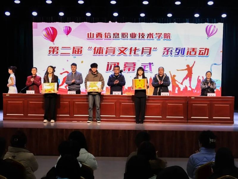 微信图片_20241227131241.jpg