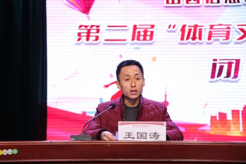 微信图片_20241227131207.jpg