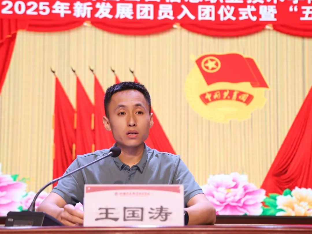 图1.JPG