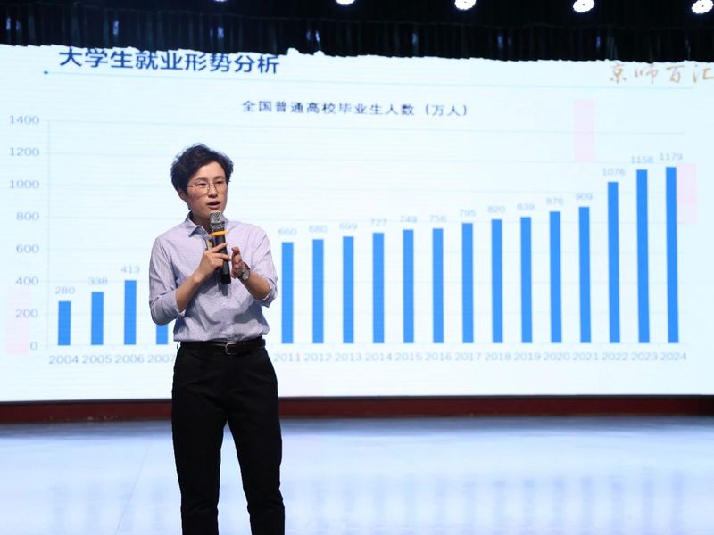 微信图片_2025-05-19_190152_523.jpg