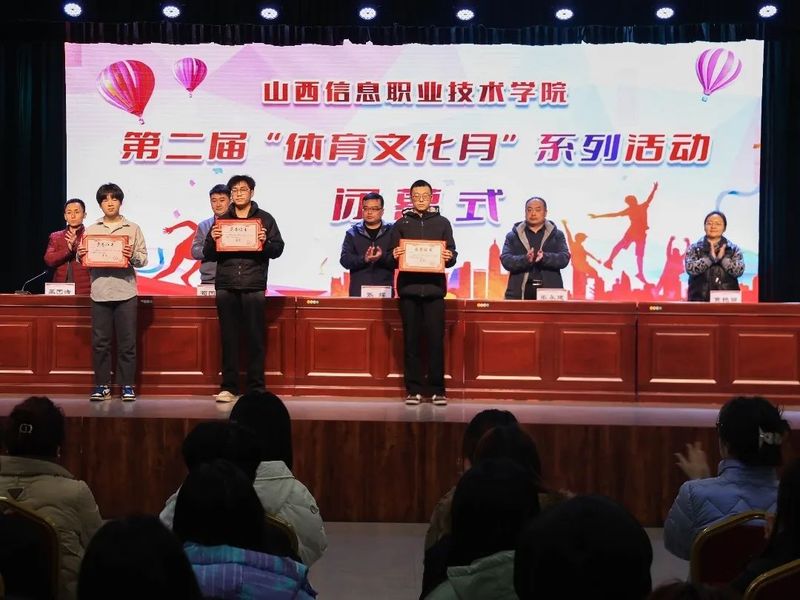 微信图片_20241227131311.jpg