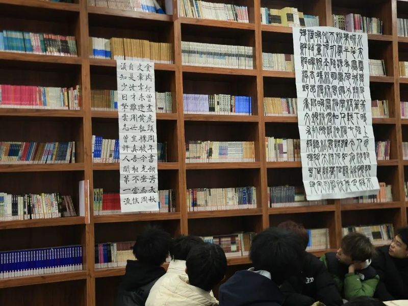 微信图片_20241227132456.jpg