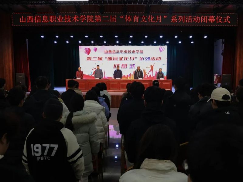 微信图片_20241227131012.jpg