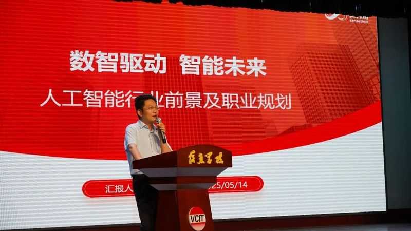 微信图片_2025-05-19_185545_389.jpg