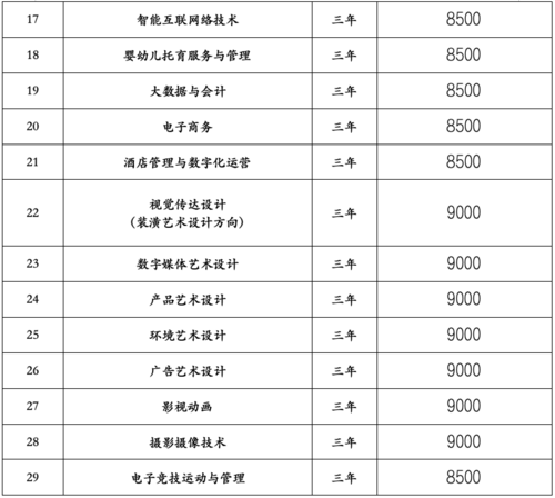 微信图片_20250320203214.png