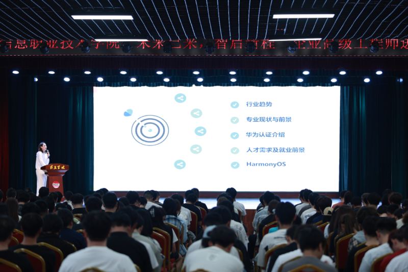 微信图片_2025-05-19_172114_775.png