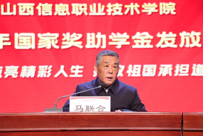 微信图片_20241212204612.png