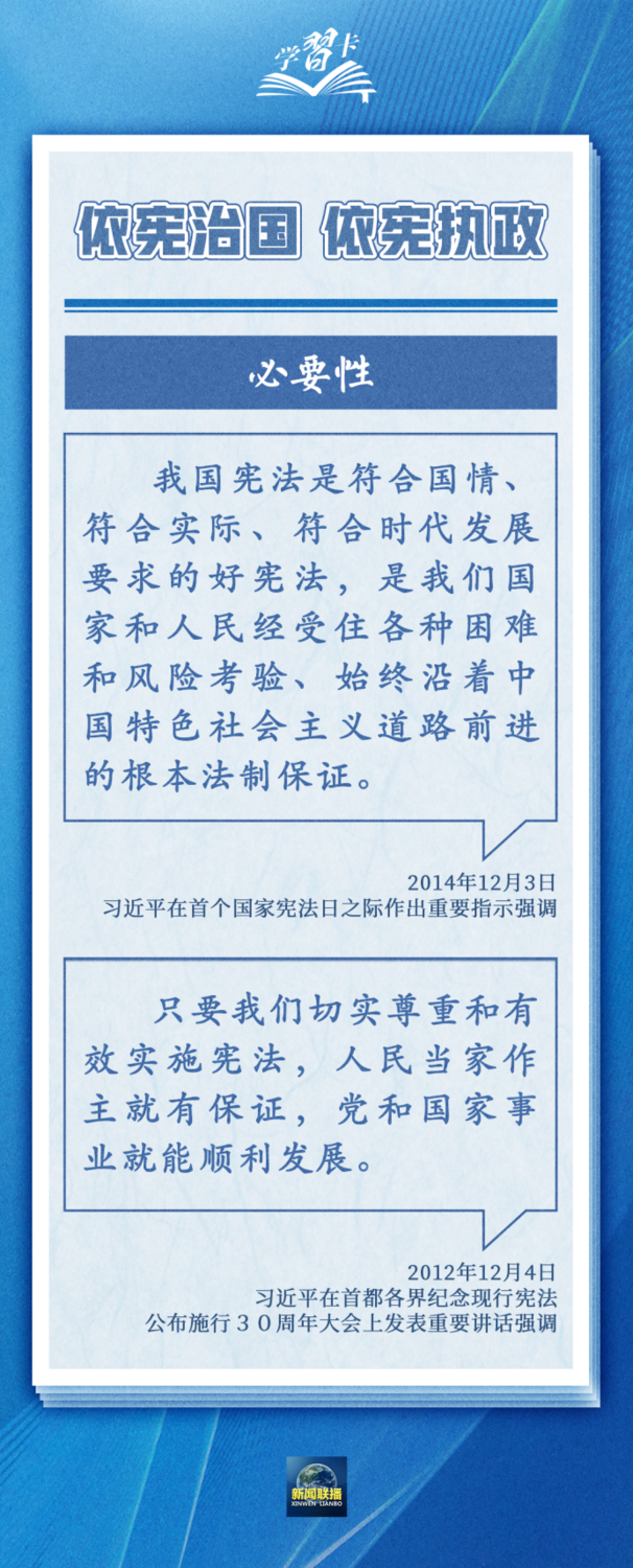 微信图片_20231204215919.png