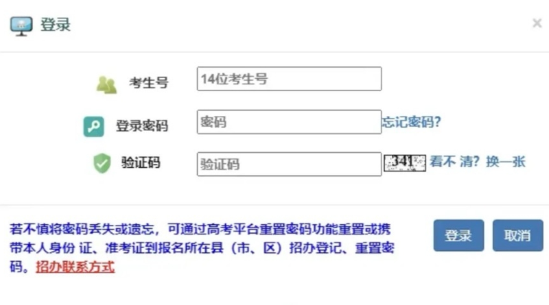 微信图片_2025-04-08_233456_057.png
