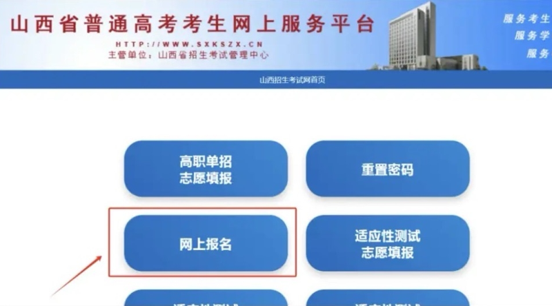 微信图片_2025-04-08_233443_967.png